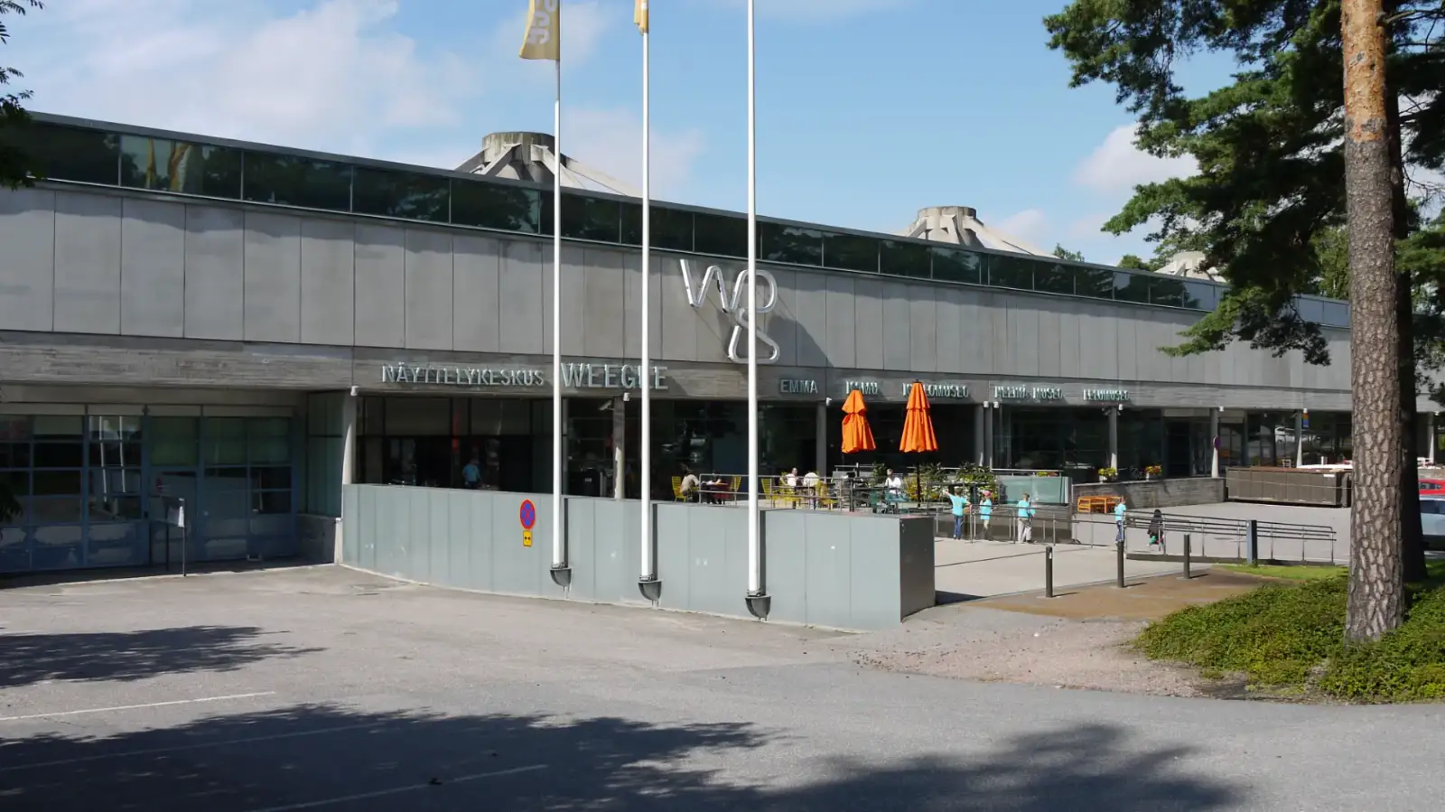 EMMA – Espoo Museum of Modern Art — photo 2